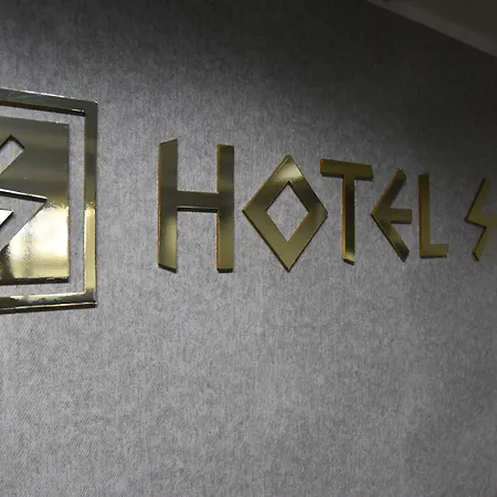 Sokrat Hotel Tirana